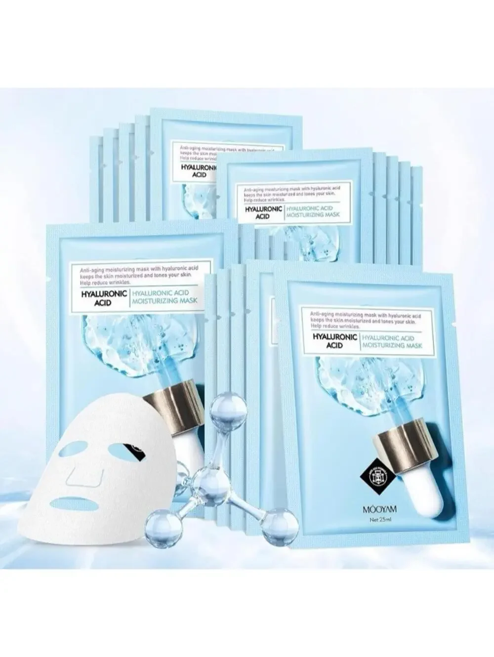 Hyaluronic Acid Serum Face Mask Sheet Hydrating Moisturizing Daily Skincare 10pk